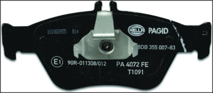 طقم تيل امامى