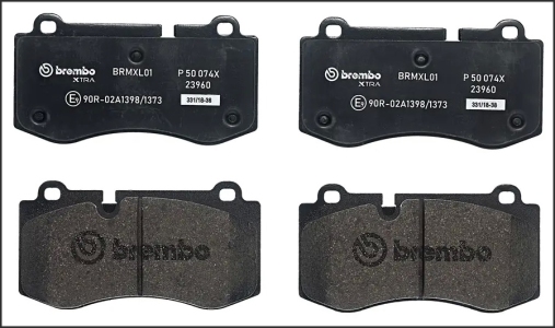 طقم تيل امامى 