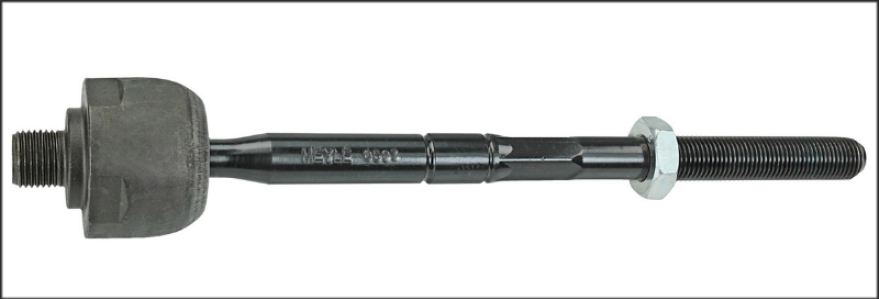 زراع اسكترا داخلى