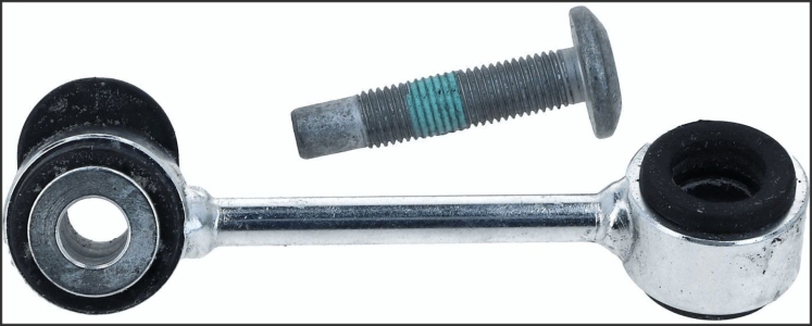 زراع استبليزر امامى R