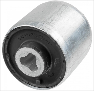 جلبة مقص امامى الومنيوم