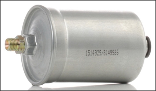 فلتر بنزين رشاشات