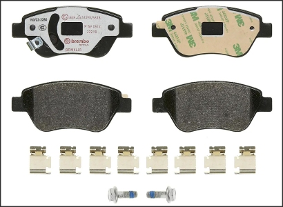 طقم تيل امامى 