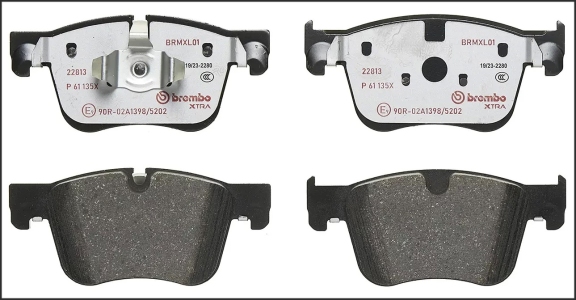 طقم تيل  أمامى