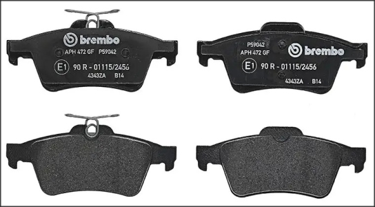 طقم تيل خلفى