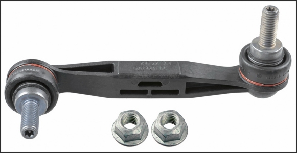 زراع استبليزر خلفى R