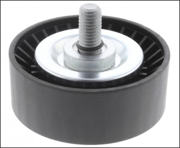 بكرة شدادة سير