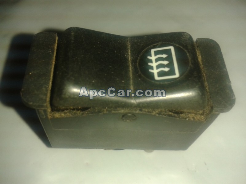 زرار ضباب خلفى