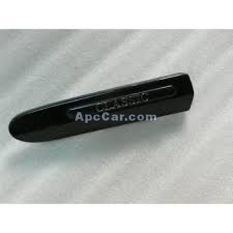 جريدة رفرف امامى 203 كلاسك L