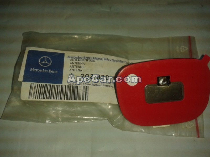 قاعدة اريال سقف 203